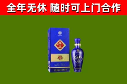 萍乡市回收杜康